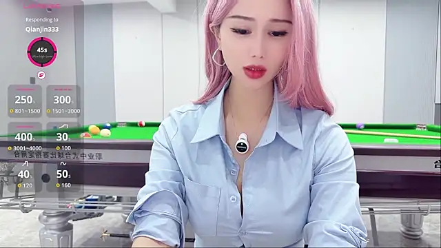 yuer2563 online show from July 2026 03:23:01 AM
