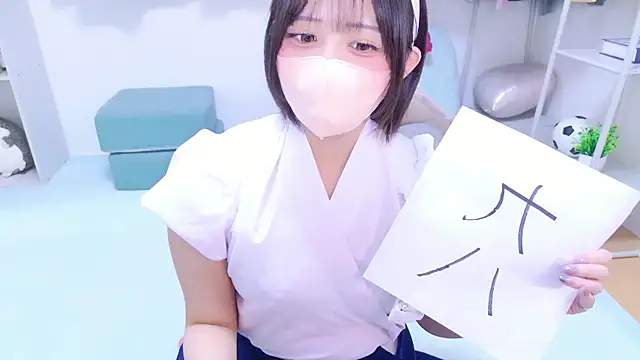 Snapshot of Hinata_Sun chatting on July 2026 03:05:01 PM Hinata Sun online show from July 2026 03:05:01 PM