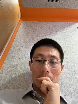 Snapshot of miniyellower chatting on February 2026 05:38:01 AM miniyellower online show from February 2026 05:38:01 AM