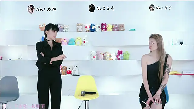 TY-One online show from September 2025 09:04:02 PM