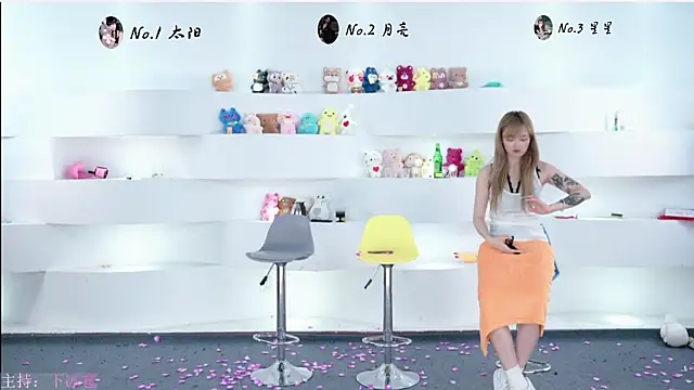 TY-One online show from September 2025 09:04:02 PM