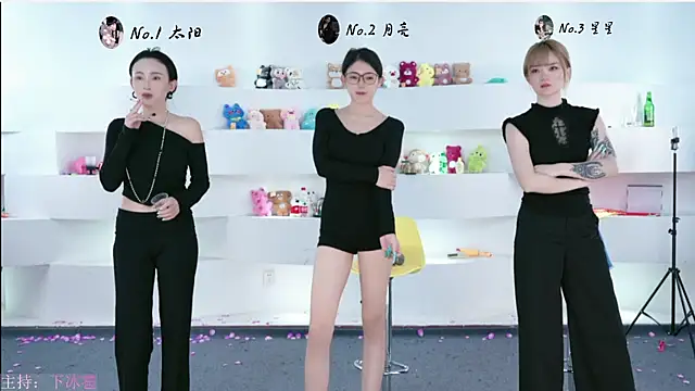 TY-One online show from September 2025 09:03:02 PM