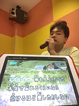 Snapshot of sho1101music chatting on September 2025 04:48:02 AM sho1101music online show from September 2025 04:48:02 AM