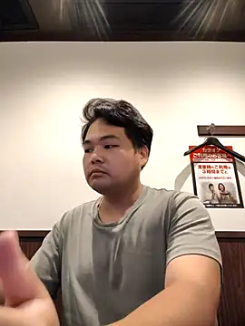 Snapshot of sho1101music chatting on September 2025 03:44:01 AM sho1101music online show from September 2025 03:44:01 AM