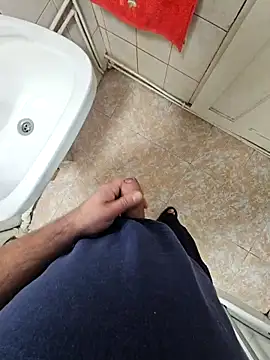 Doryan81 online show from November 2025 03:44:02 PM