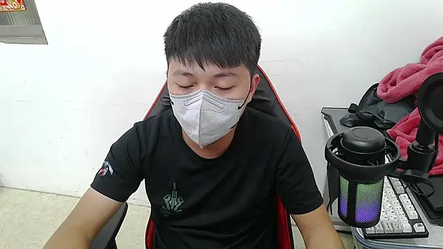 Snapshot of zhu000000 chatting on November 2025 07:08:02 AM zhu000000 online show from November 2025 07:08:02 AM