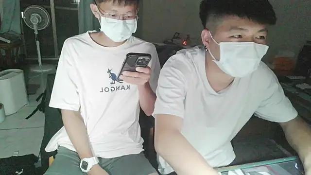 Snapshot of zhu000000 chatting on April 2026 02:33:01 PM zhu000000 online show from April 2026 02:33:01 PM