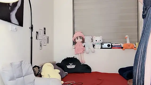 MaiLiiil online show from February 2026 02:44:01 PM