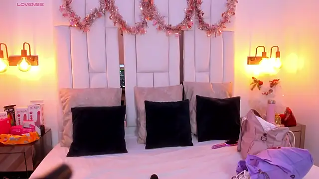 miyu lu online show from December 2025 05:08:02 PM