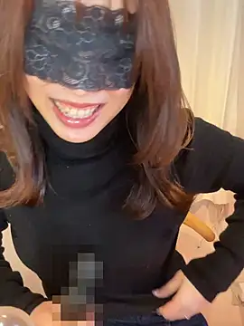 Snapshot of siichan-ta chatting on February 2026 01:45:01 AM siichan-ta online show from February 2026 01:45:01 AM