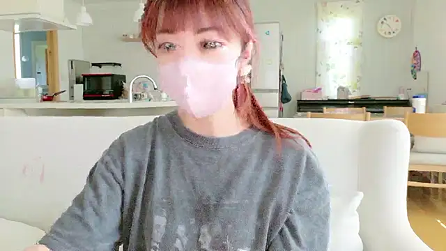 Snapshot of SUZU_1201 chatting on July 2026 01:23:01 AM SUZU 1201 online show from July 2026 01:23:01 AM