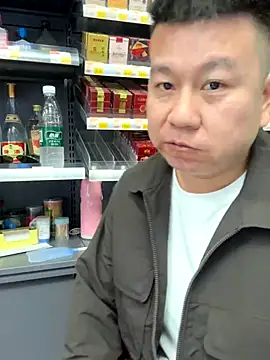 Snapshot of dajiba4718 chatting on November 2025 12:59:02 PM dajiba4718 online show from November 2025 12:59:02 PM