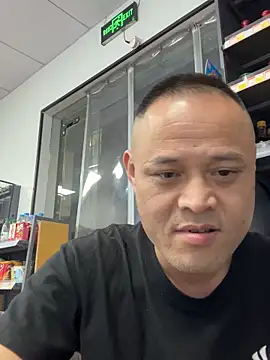 Snapshot of dajiba4718 chatting on November 2025 03:18:02 PM dajiba4718 online show from November 2025 03:18:02 PM