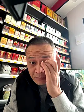 Snapshot of dajiba4718 chatting on November 2025 05:29:01 AM dajiba4718 online show from November 2025 05:29:01 AM