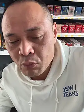 Snapshot of dajiba4718 chatting on November 2025 06:02:02 AM dajiba4718 online show from November 2025 06:02:02 AM