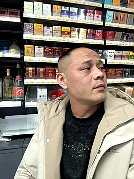 Snapshot of dajiba4718 chatting on January 2026 04:53:02 PM dajiba4718 online show from January 2026 04:53:02 PM