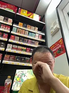 Snapshot of dajiba4718 chatting on March 2026 07:58:01 AM dajiba4718 online show from March 2026 07:58:01 AM