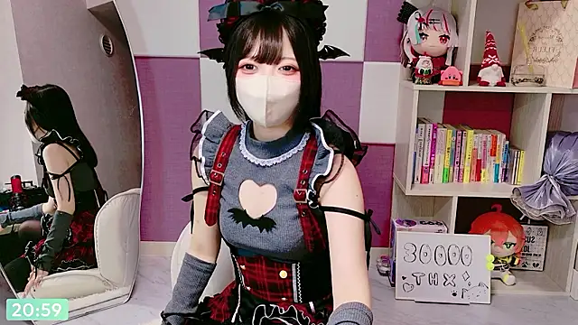 miko nyan online show from June 2026 12:00:02 PM
