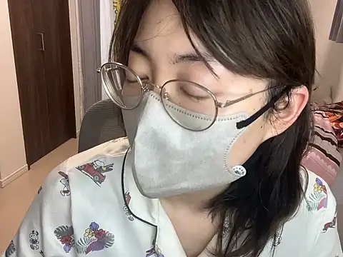 naginagisan online show from June 2026 10:25:01 PM