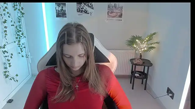 NeyliDream online show from July 2026 12:29:02 PM