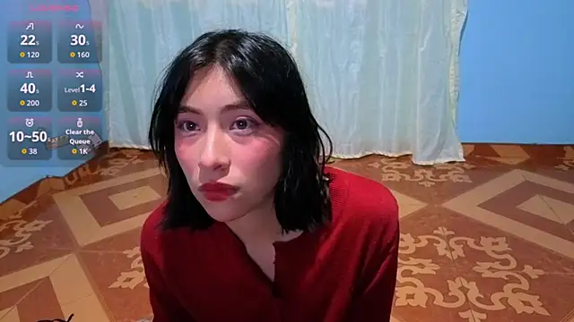 Sullyoonn online show from March 2026 02:33:02 AM