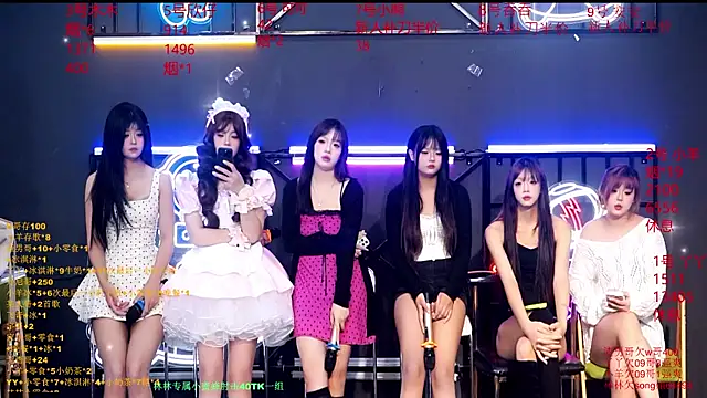 EYgirl666 online show from September 2025 08:03:01 AM