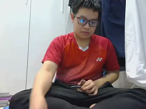 loveninja online show from April 2026 12:02:01 PM