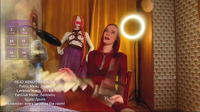 Snapshot of Giantess_Eva chatting on July 2026 08:08:02 PM Giantess Eva online show from July 2026 08:08:02 PM
