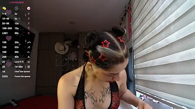 Kittyross online show from July 2026 04:56:01 PM