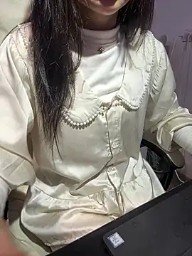 lee ly online show from February 2026 05:25:02 AM