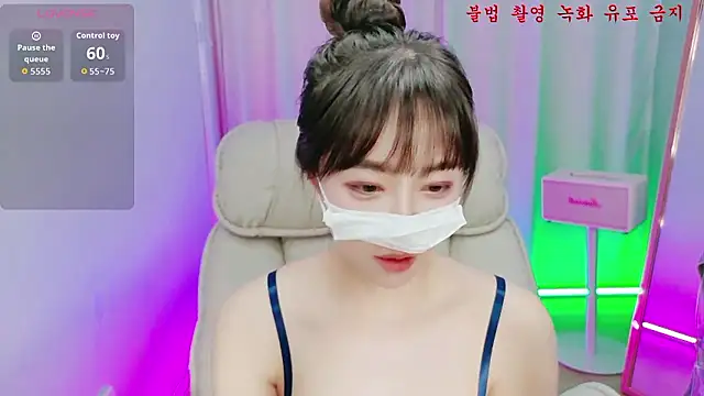 Snapshot of baby_taeri chatting on June 2026 12:09:02 PM baby taeri online show from June 2026 12:09:02 PM