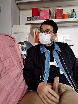 chougegg0214 online show from October 2025 05:07:01 AM