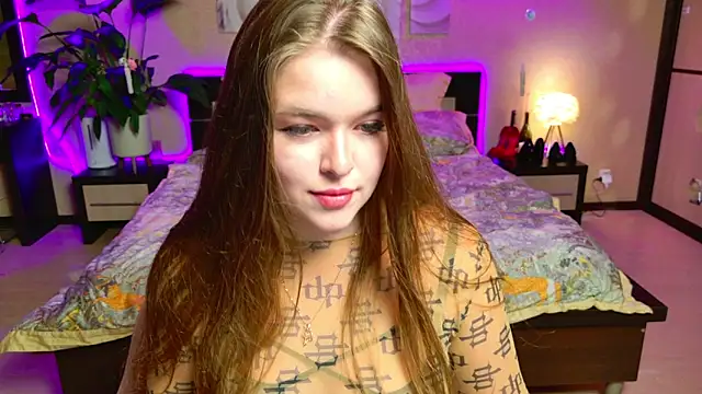 EmilyWhispers online show from April 2026 08:55:01 PM