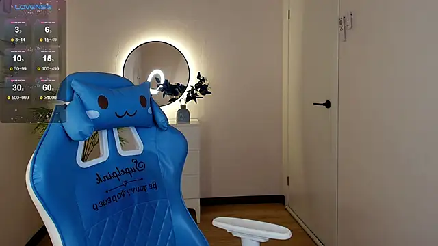 Shad0wPurr online show from October 2025 02:24:01 AM