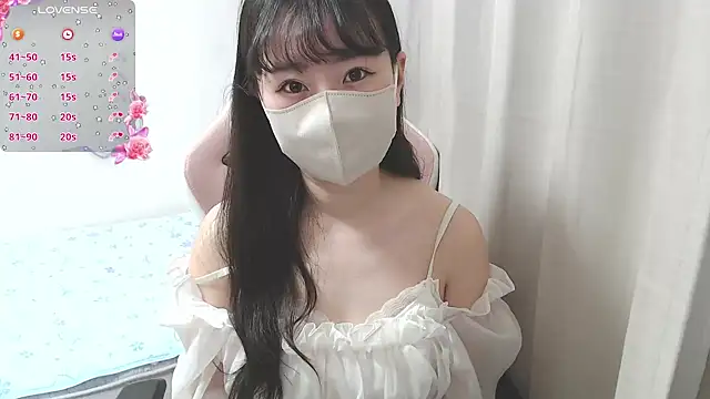 Snapshot of hinako08 chatting on December 2025 01:36:01 AM hinako08 online show from December 2025 01:36:01 AM