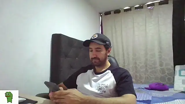 Snapshot of coolfriki chatting on July 2026 08:01:01 PM coolfriki online show from July 2026 08:01:01 PM