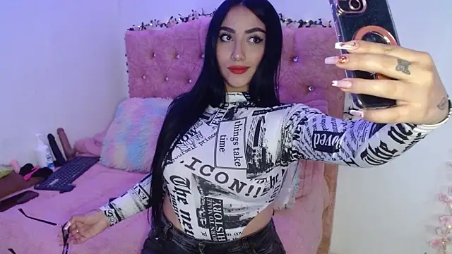 SeleneMore online show from February 2026 09:44:01 PM