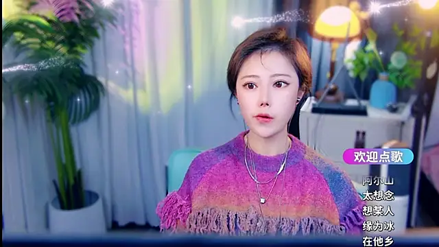 cherry-fa online show from March 2026 10:10:02 AM