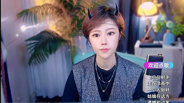 cherry-fa online show from April 2026 09:13:01 AM