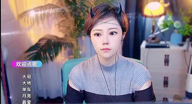 cherry-fa online show from April 2026 04:04:01 AM