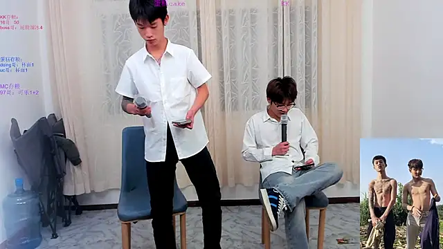 Snapshot of KK-cuteboy chatting on November 2025 10:15:01 AM KK-cuteboy online show from November 2025 10:15:01 AM