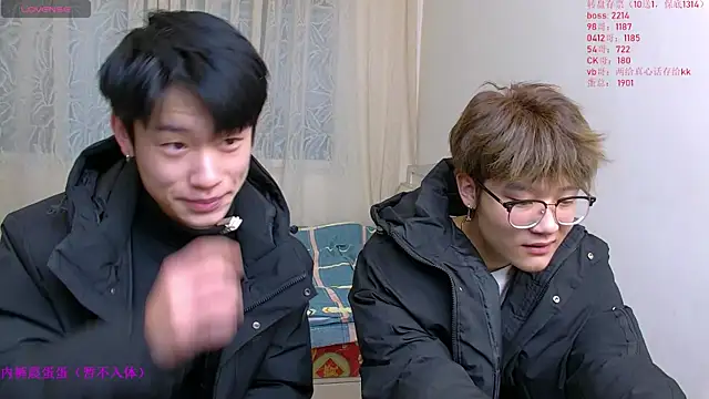 Snapshot of KK-cuteboy chatting on January 2026 10:08:02 AM KK-cuteboy online show from January 2026 10:08:02 AM