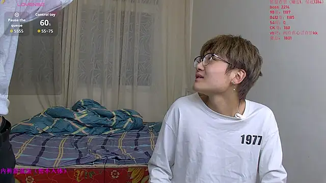 Snapshot of KK-cuteboy chatting on January 2026 10:39:02 AM KK-cuteboy online show from January 2026 10:39:02 AM