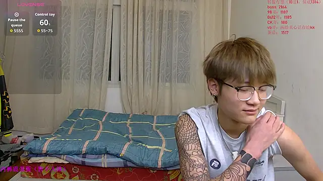 Snapshot of KK-cuteboy chatting on January 2026 10:09:02 AM KK-cuteboy online show from January 2026 10:09:02 AM