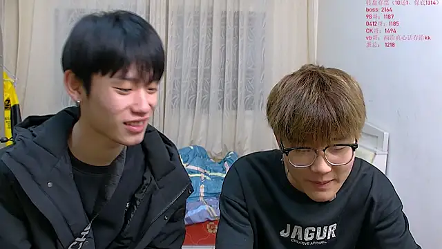 Snapshot of KK-cuteboy chatting on January 2026 11:16:02 AM KK-cuteboy online show from January 2026 11:16:02 AM