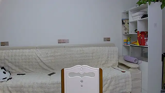 Snapshot of KK-cuteboy chatting on February 2026 11:47:02 AM KK-cuteboy online show from February 2026 11:47:02 AM