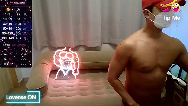 Snapshot of redcap1111 chatting on March 2026 01:26:01 PM redcap1111 online show from March 2026 01:26:01 PM