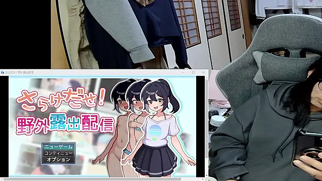 harinyanxxx online show from February 2026 05:58:01 PM