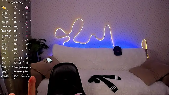 Lilith Sora online show from April 2026 03:17:02 PM