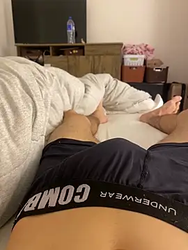 Snapshot of leozin01 chatting on November 2025 05:13:01 PM leozin01 online show from November 2025 05:13:01 PM